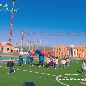 叮！小四班欢乐周记～