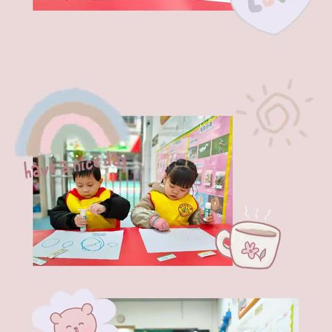 娃哈哈幼儿园小班《老鹰捉小鸡》精彩回放