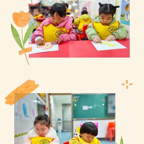 娃哈哈幼儿园小班《菇菇香》精彩回放