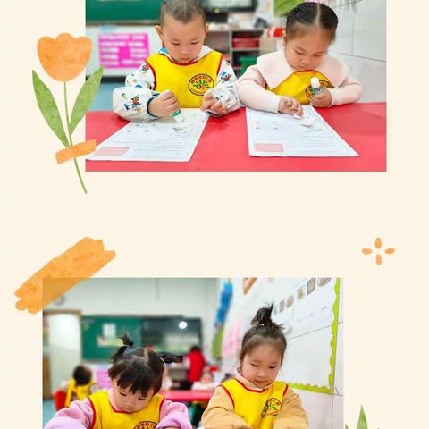 娃哈哈幼儿园小班《声音乐园》精彩回放