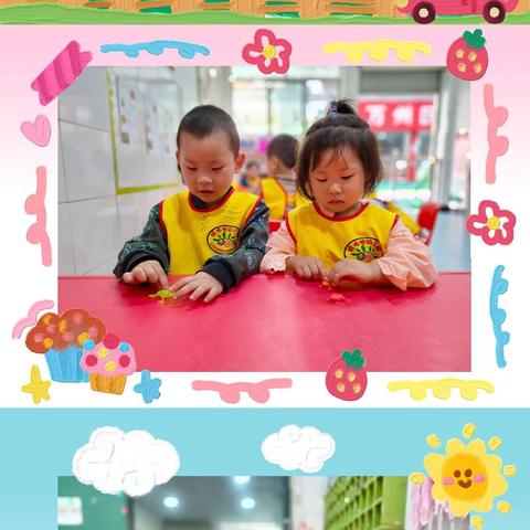 娃哈哈幼儿园小班《青蛙跳》精彩回放