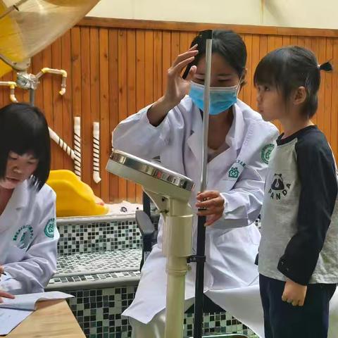 健康体检，守护成长
