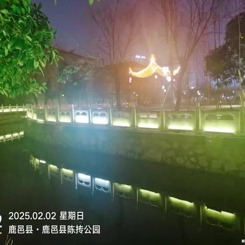 春夜鹿邑：陈抟公园的静谧之美