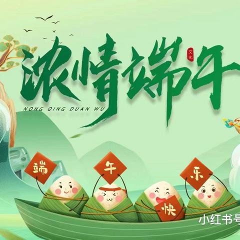 贝尔安亲五年级周总结