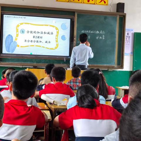 【课题研究 】教学之路 “研”阵以待——大田县桃源中心小学课题公开课展示活动