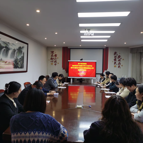 4月3日民政局以“祭英烈强党性，助群众显担当”为主题开展党员主题活动