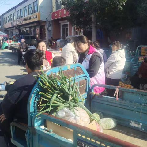 金秋送岗促就业 政策惠农暖民心 ——孔村镇巧借“大集”东风 吹响就业创业政策宣传号角