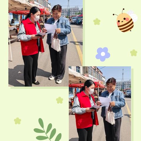 人生小满胜万全，孔村大集送“岗”来——孔村镇人社中心开展就业创业政策宣传活动