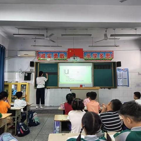 秋月映书卷，教研新起航 ——浚县紫金路小学一年级语文教研活动