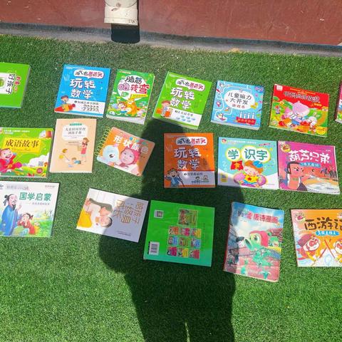 中一班美好的第七周❤️