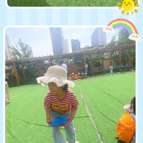 中一班美好的第十二周❤️