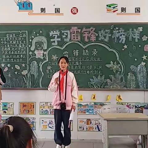 阅读四大名著之剧本表演(甘棠中心学校505班第五周阅读活动)