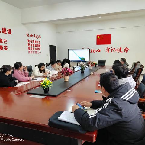 凝心聚力，备战中考          ——龙津中学九年级数学备考交流会