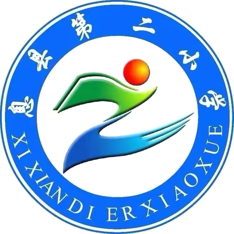 用规则与爱引领孩子健康成长 ‍——息县第二小学2024年秋季 ‍第八期家长课堂