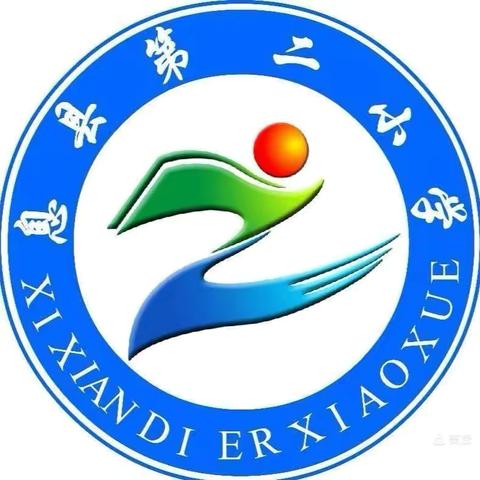 聚焦核心素养 共探数学之美——息县第二小学数学南京研学活动