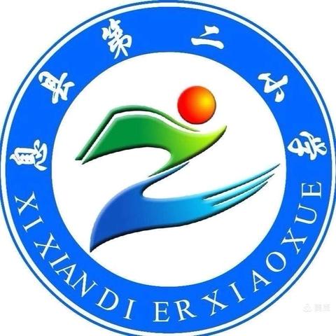 家校携手，暖心护航—— 息县第二小学三（4）班家长志愿者护学岗
