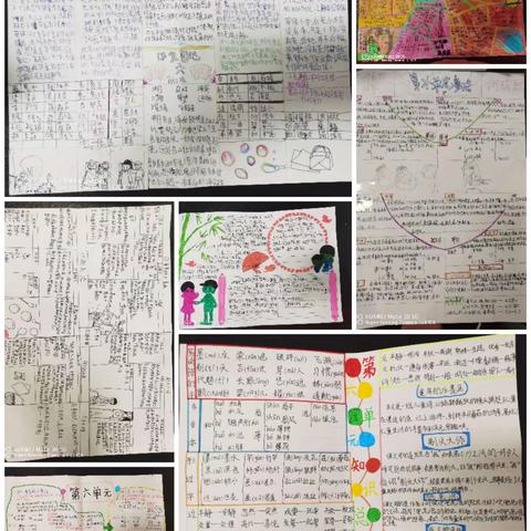 X2016班班刊  第15周小结