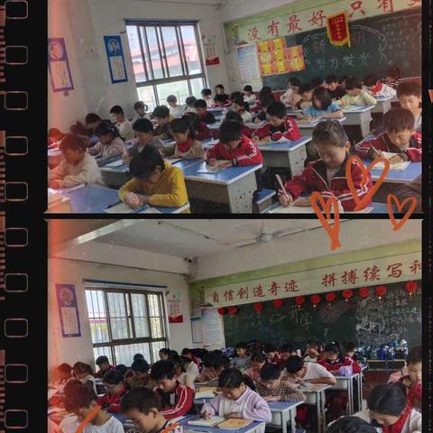 书香致远，妙笔生花——南乐县福堪镇贝乐小学2023学年度第二学期第一次作文大赛