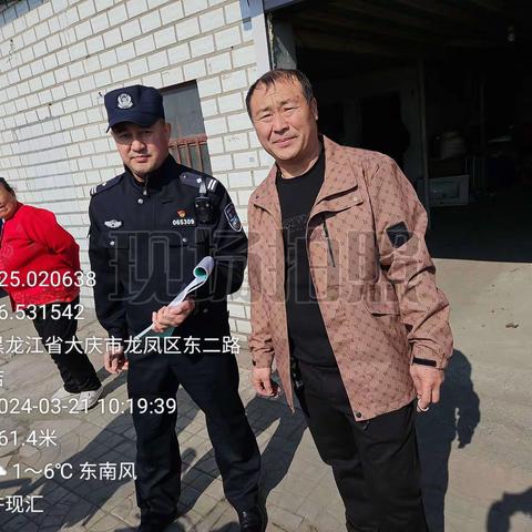 入户走访核信息，民警群众心连心