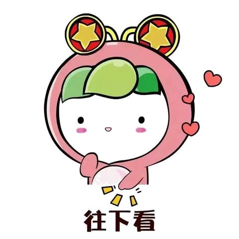 “🌈童趣时光💕温暖相伴——观四十幼大三班✌️”