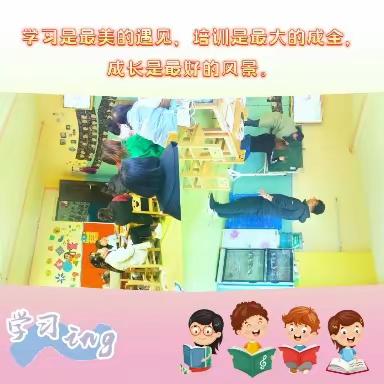 丰登康乐幼儿园一周活动精彩回顾