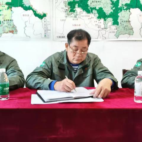 毛阳管理站-2025年11月工作例会