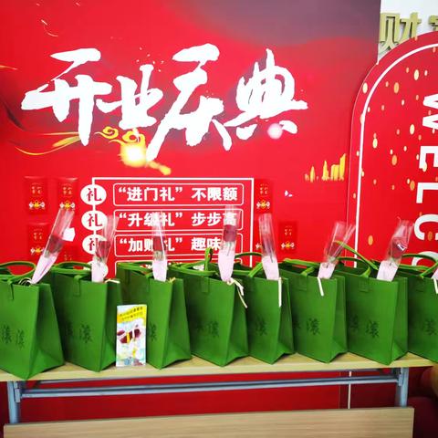 维护现金权益，打击假币犯罪