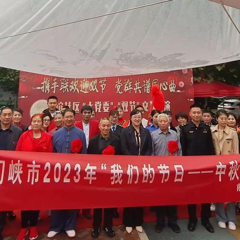 【我和我的祖国】友谊社区开展“携手联欢迎双节，党群共谱同心曲”文艺汇演