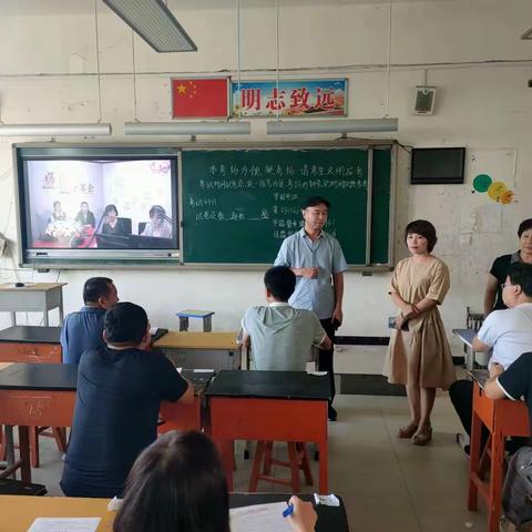 广平县教育体育局开展师德集中学习教育督查行动