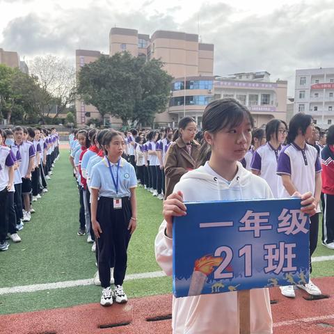 激情运动会 少年正当时—合阳中学春季运动会