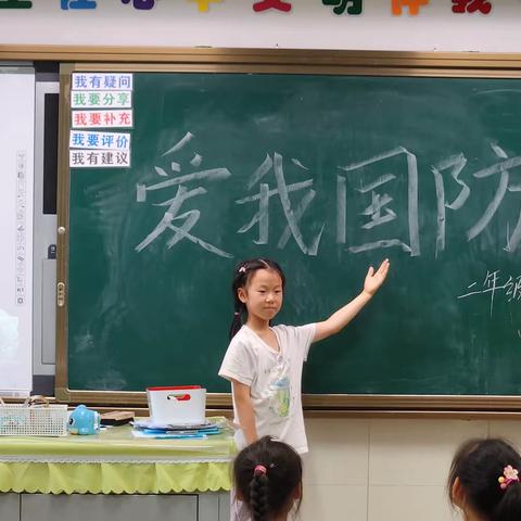 2023 向日葵学堂 第四周