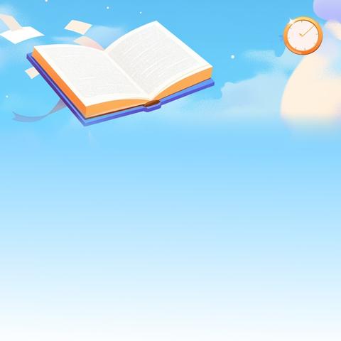 大班科学领域数学活动 《我长高了》教学课例