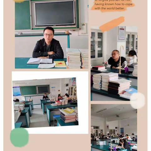 他山之石可攻玉，交流互鉴共提升——迁安六小语文、道德与法治学科联合教研活动纪实