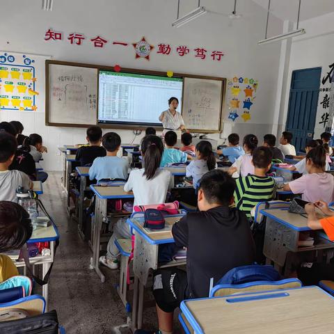 书法润童心 墨香沁校园 ——柳州市窑埠街小学校2023年秋硬笔书法社团