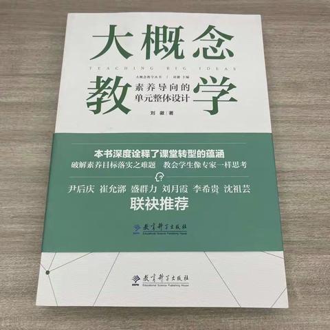 读书不止、分享不止——四季风线上读书分享会