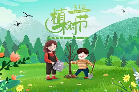 青岛中建幸孚MALL3月份服务月报