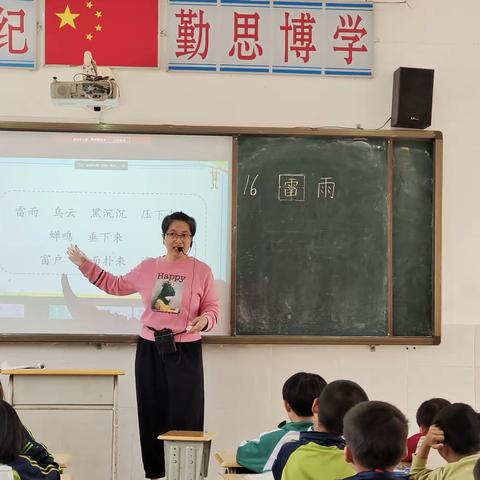 教研之花竞相放，研讨学习促芬芳——大水桥小学12周教研活动汇报