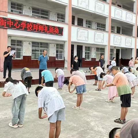 恭行拜师礼，聆训敬师恩——淅川县寺湾镇下街中心小学举行“拜师礼”活动