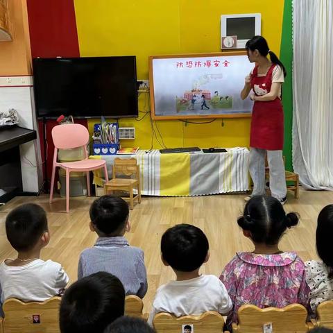 🌈Rainbow幼儿园米奇班十三周周记--反恐防爆演练