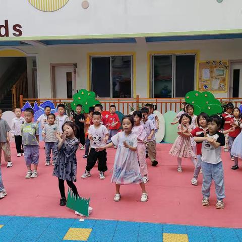 育蕾幼儿园🌸甘露班🌸2024年六一"✨育蕾小剧场❣️"欢庆六一美篇