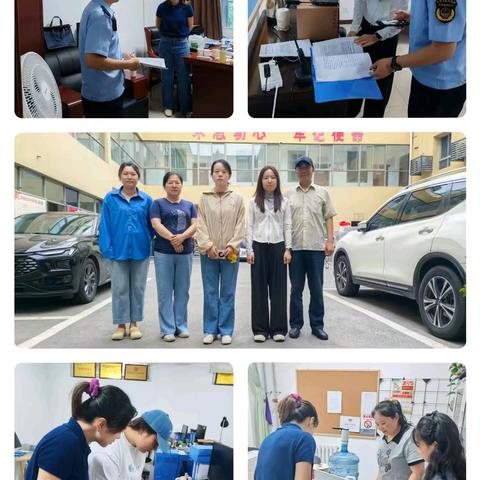 长乐中路街道坚持做好端午假期各项重点工作
