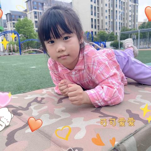 花样年幼儿园K2C班第十五周精彩回顾