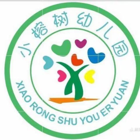 🌱不负春光，快乐春游🌱——小榕树幼儿园