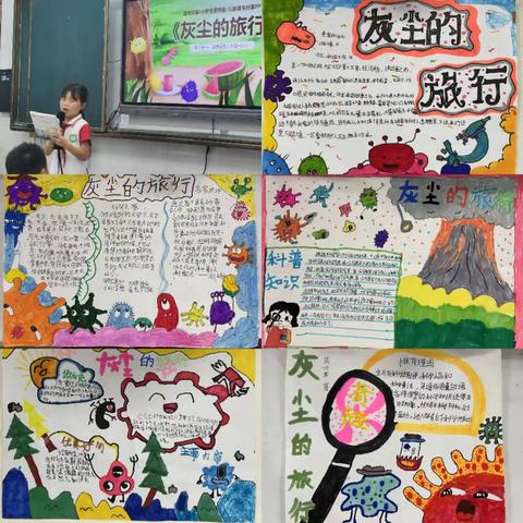 觅阅读之道，享“悦”读之乐——高新区小学整本书阅读汇报展示活动纪实