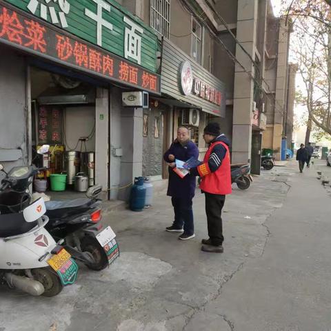 车站街道天元社区开展冬季防火消防安全暨垃圾分类绿色环保宣传活动