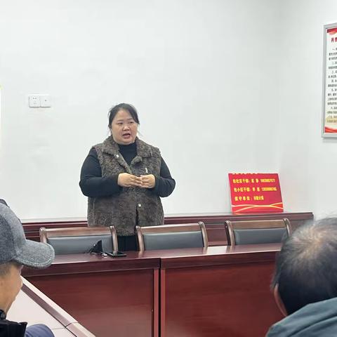 【五星支部建设】车站街道天元社区开展“关系决定一切——亲子关系的重要性”为主题的家庭教育讲座