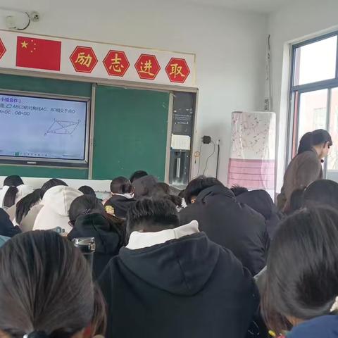 “赛”无止境，“数”说精彩--长葛市十六中数学组赛课活动纪实 ‍