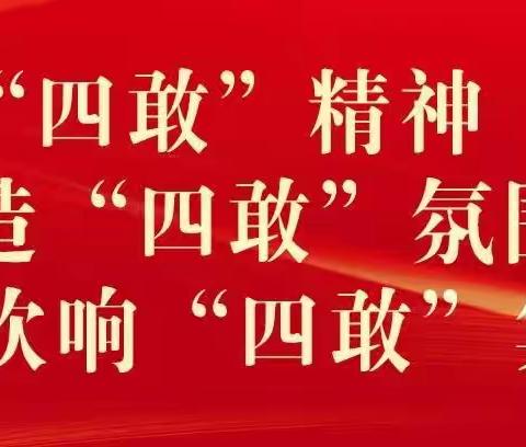 民生无小事  枝叶总关情  —— 长轴社区一周工作动态