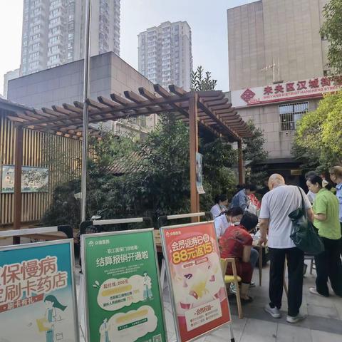 汉城街道青东社区社工室ll爱心义诊进小区 健康服务零距离