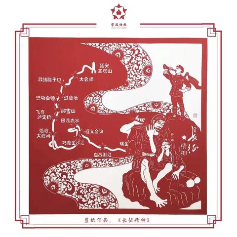 弘扬抗战精神 传承红色基因 讲好红色故事 大赛拉开序幕